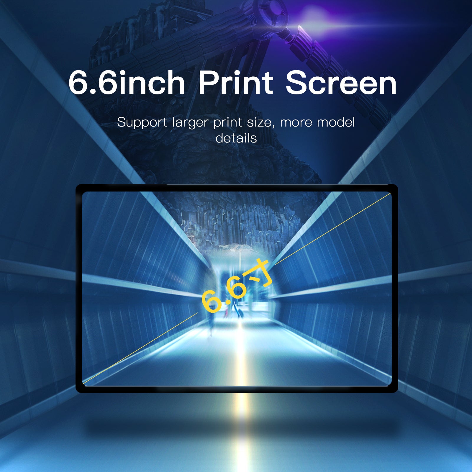 NOVA3D Monochrome LCD For 3D Printer