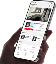 NovaHandy Mobile App