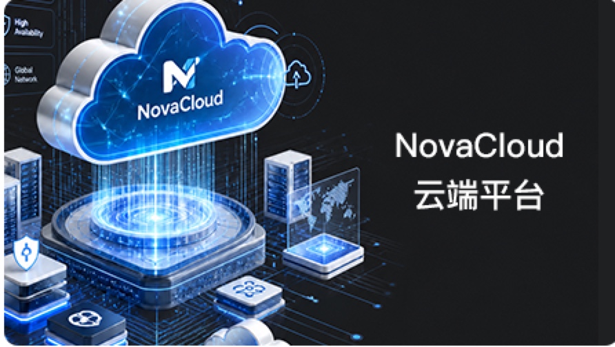 NovaCloud Cloud Platform